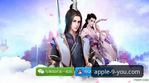 九游体育手机版2026最新版本VS旧版：技术升级与用户体验全面对比